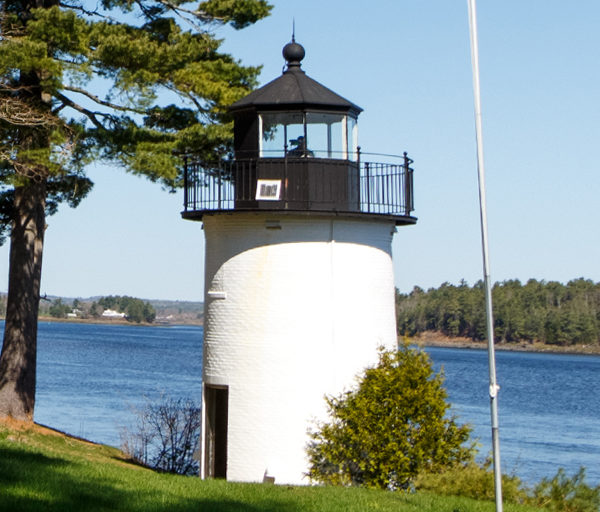 Whitlocks Mill Lighthouse